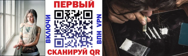 kraken зеркало  Шуя  Амфетамин Premium 