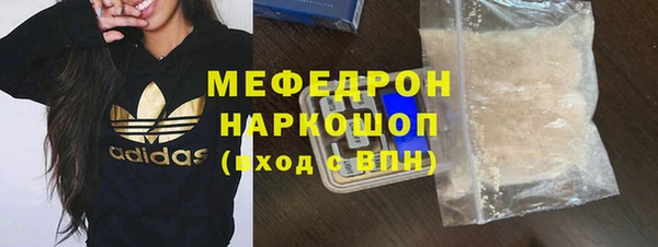 кокаин колумбия Богданович