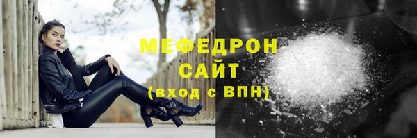 кокаин колумбия Богданович