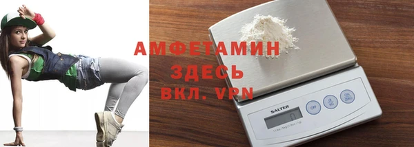 экстази Богородицк