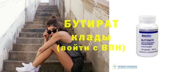 кокаин колумбия Богданович