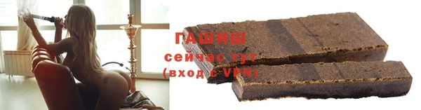экстази Богородицк