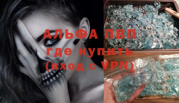 кокаин колумбия Богданович