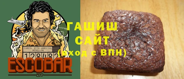 кокаин колумбия Богданович