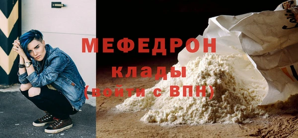 кокаин колумбия Богданович