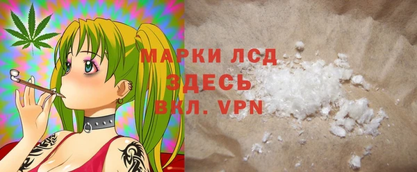 кокаин колумбия Богданович