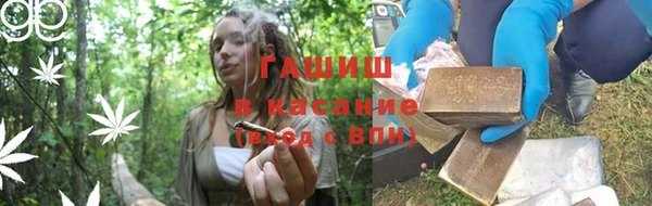 экстази Богородицк