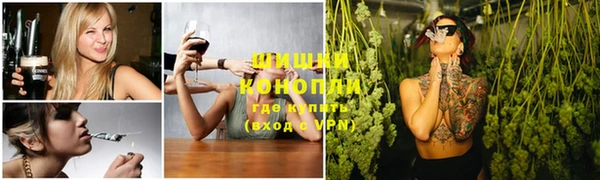 экстази Богородицк