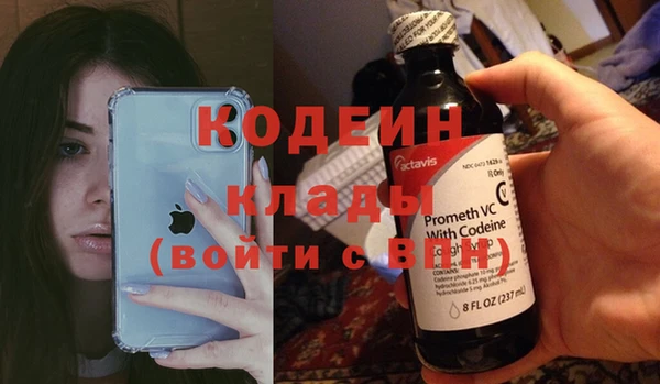 кокаин колумбия Богданович